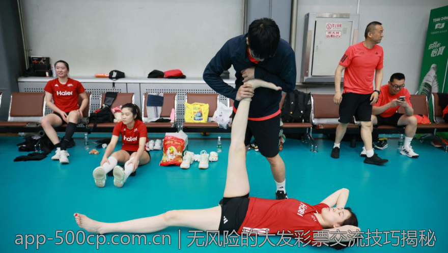 无风险的大发彩票交流技巧揭秘