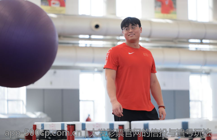 大发彩票官网的倍投与追号玩法