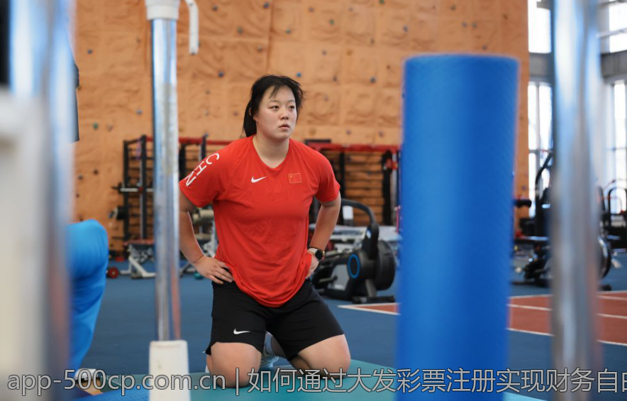 如何通过大发彩票注册实现财务自由