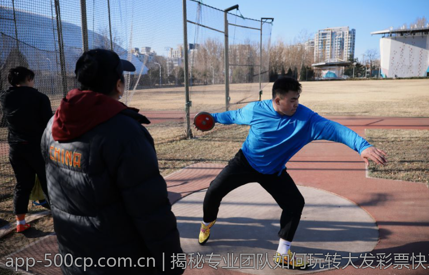 揭秘专业团队如何玩转大发彩票快三
