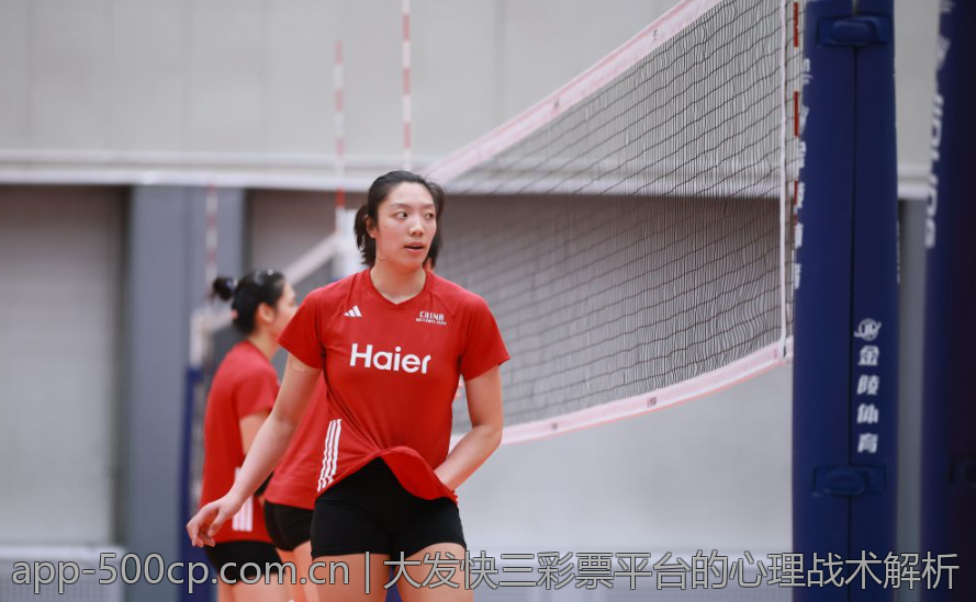 如何利用大发彩票应用的直播功能进行互动