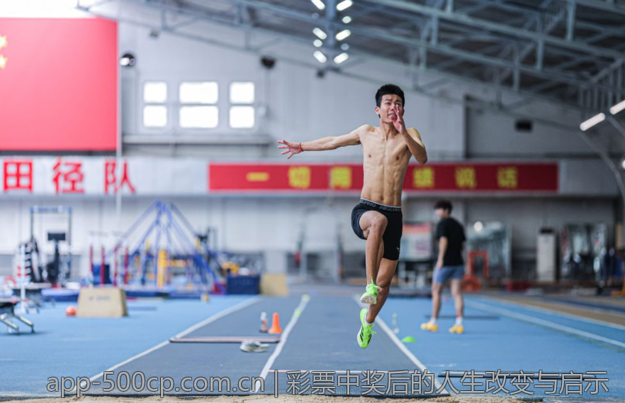 彩票中奖后的人生改变与启示