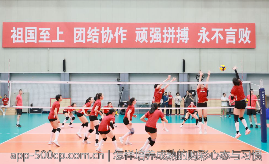 怎样培养成熟的购彩心态与习惯