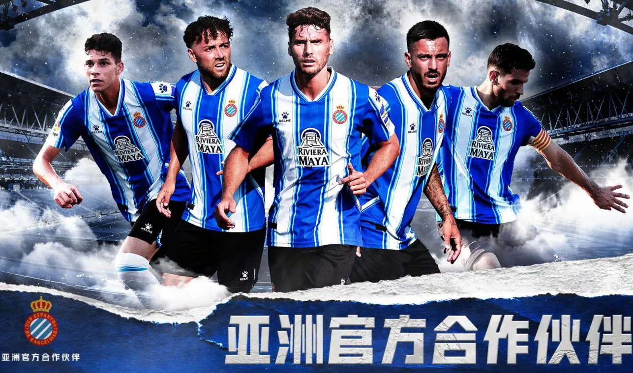 500彩票app 新闻中心